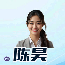 陈昊